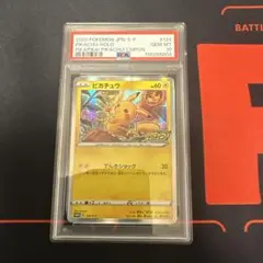 PSA10】 ポケモンカード メスピカチュウ プロモ でんきショック - メルカリ