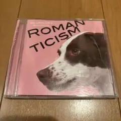 ロマンチシズム Mrs.GREEN APPLE ミセス