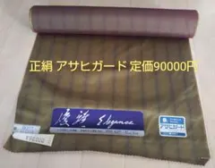 Item thumbnail for item 24d093ef-1ea0-4f85-8ca5-be04f4000799