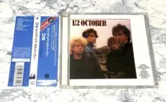 U2 アイリッシュ・オクトーバー　帯付き