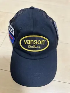 2026年最新】Supreme HYSTERIC GLAMOUR vansonの人気アイテム - メルカリ
