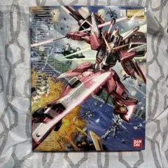 月曜まで特価】MG 1/100 ジャスティスガンダム 未組立 - メルカリ