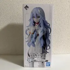 エヴァンゲリオン初号機 ラストワンver. 「一番くじ エヴァンゲリオン～初号…