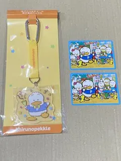 サンリオ あひるのペックル チャーム＆カード セット