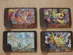 ワンダーピック 4枚セット