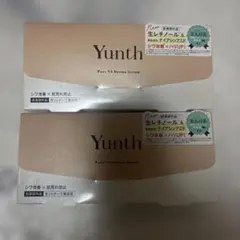 Yunth Pure VA Derma Serum 1g×28包　２個セット