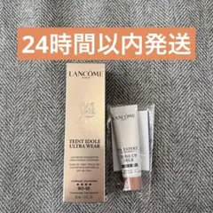 新品　タンイドル ウルトラ ウェア リキッド N BO-02