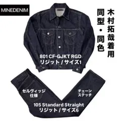 Item thumbnail for item 9baabb44-a7bc-43d4-81df-66d6bc74d424