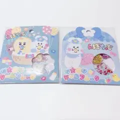 んぽちゃむ　おはじきシール　2枚セット