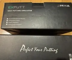【新品未開封】スカイトラック EXPUTT パターゴルフシミュレーターのサムネイル