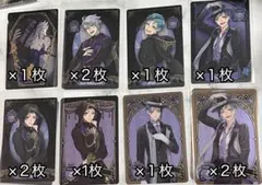 ツイステッドワンダーランド オクタヴィネル寮 ウエハース