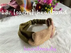 Item thumbnail for item 5ddc7a75-a817-428e-9581-a8b6f678b917