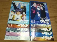 不思議の海のナディア DVDボックス 10枚組 テレビ全39話 - メルカリ