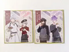 Item thumbnail for item 8e8e80a2-7084-45d4-92e7-10535e814626