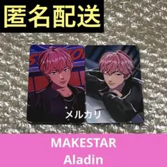 PLAVE Caligo Pt.1 店舗特典 トレカ バンビ セット 2枚