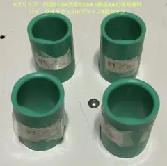 Item thumbnail for item a2c05056-6e86-491d-a45f-51ac700fd5f8