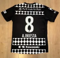 2025年最新】ヴィッセル神戸 ユニフォーム イニエスタの人気アイテム