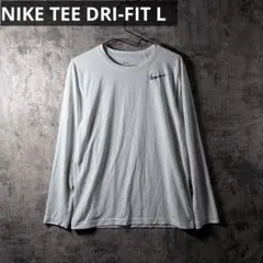Nike THE NIKE TEE L ホワイトDRI-FIT ナイキ　テニス
