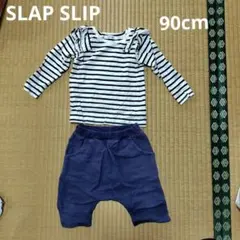 SLAP SLIP 長袖Tシャツとショートパンツ セット 90