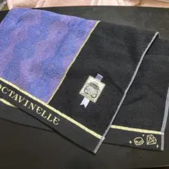 ディズニー　ツイステッドワンダーランド　オクタヴィネル寮　フェイスタオル