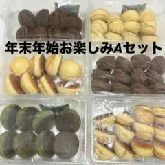 2025年最新】ドームクーヘンの人気アイテム - メルカリ