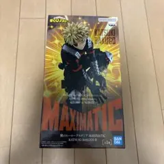 僕のヒーローアカデミア MAXIMATIC 爆豪勝己 Ⅱ フィギュア