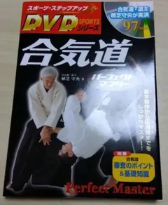 Item thumbnail for item 72459000-e478-4e62-8358-e47ee781e8dc