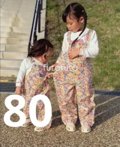 花柄　オーバーオール　フタフタ　80サイズ
