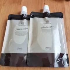 2025年最新】イクモアナノグロウリッチの人気アイテム - メルカリ