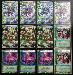 Item thumbnail for item ad71352b-bd32-4d24-a1f9-2e1c8cff9dfd