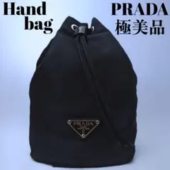 極美品 PRADA 巾着 バッグ ハンドバッグ ブラック ナイロン ミニバッグのサムネイル