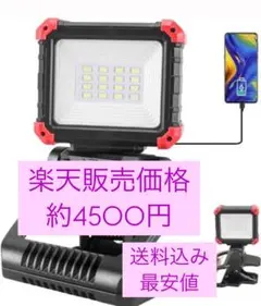 Item thumbnail for item b3d59bf4-8733-46c4-a911-9a3b85ecc493