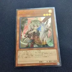 2026年最新】幽鬼うさぎ レリーフの人気アイテム - メルカリ