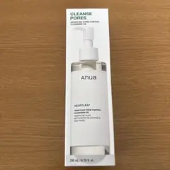 Anua Cleansing Oil 新品未使用