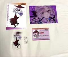 にじさんじ 壱百満天原サロメ Singin' in the Rainbow!
