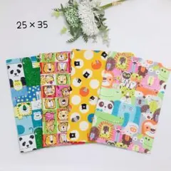 25×35 大人気♡動物さんのランチョンマットクロス4枚セット 男の子No.11