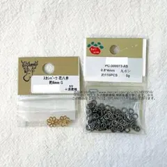新品未開封 パーツクラブ 丸カン＆おまけ 貴和製作所 スカシパーツ 花八弁