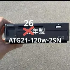 ヤザキ アナログ タコ 走行記録計ATG21-140W-140D 2台セット - メルカリ