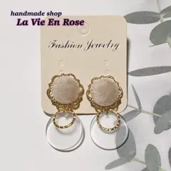 Item thumbnail for item d307050f-1140-408b-90a7-f2acbc298dfd