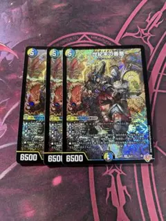 世紀末の善悪 サーガインゼンアク 3枚