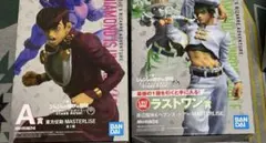 ジョジョの奇妙な冒険 ダイヤモンドは砕けない -STAND RUSH!-