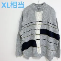 ⭐️極美品⭐️ ニット 【XL相当】 ケーブル編み グレー ゆるダボ オーバーサイズ