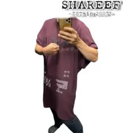 【美品】SHAREEF 超ロング丈シャツ　オーバーサイズ