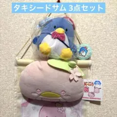 【タキシードサム】一番くじ⑧マスコット、刺繍缶バッジ、トレバ限定ウォールポケット