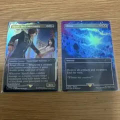 【MTG】『Ultima』『Squall,SeeD Mercenary』プロモ