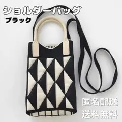 Item thumbnail for item 54319a2b-24ac-453d-b32c-78ec4eecaa3d