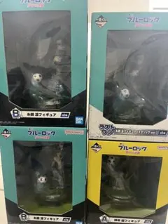 ブルーロック 一番くじ フィギュア セット A賞 B賞×2 ラストワン おまけ付