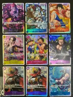 ワンピースカード SR まとめ売り