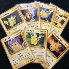 旧裏　ポケモンカード　ピカチュウ　ライチュウ　151 マチスのピカチュウ