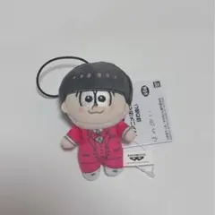 おそ松さん ほわぬい トド松